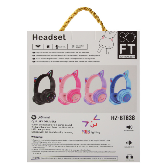 Наушники, Cat, ассорти 4 вида, подключение беспроводное, USB, КОКОС, 252515