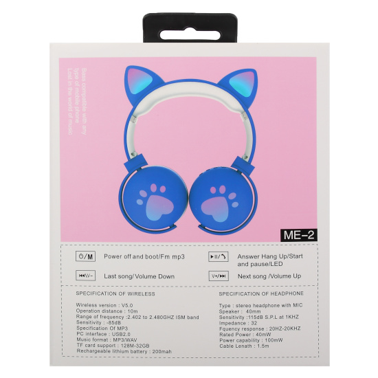 Наушники, Cat, ассорти 4 вида, подключение беспроводное, USB, КОКОС, 252517