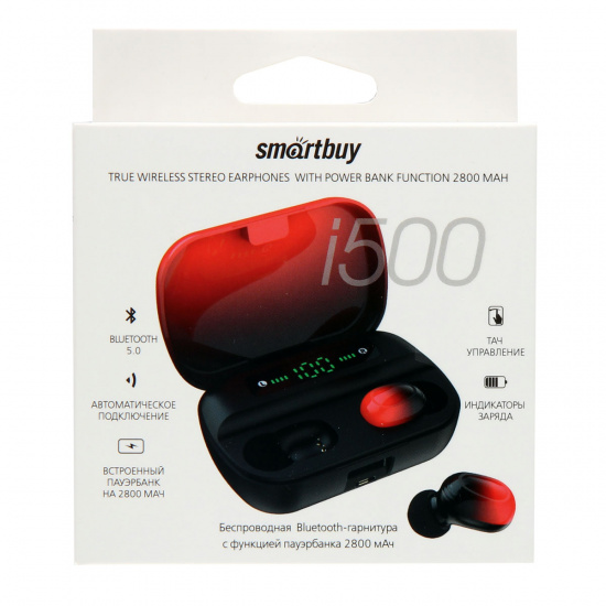 Гарнитура вкладыши SmartBuy TWS Bluetooth i500, Touch, пауэрбанк 2800мАч, черн-крас(SBH-3023)