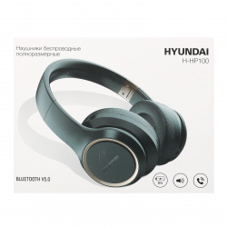 Гарнитура  HYUNDAI H-HP100G беспроводная (Bluetooth), зеленый