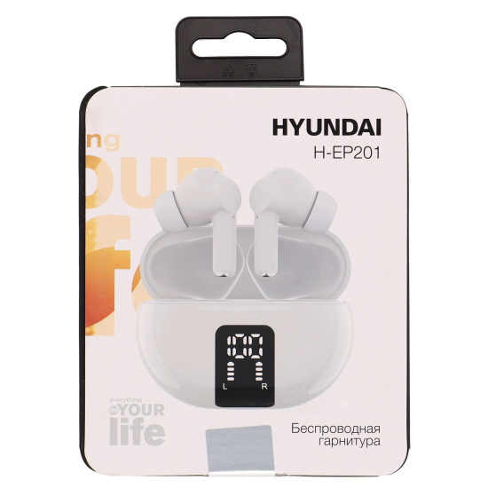 Гарнитура вкладыши HYUNDAI H-EP201 беспроводная (Bluetooth), белый