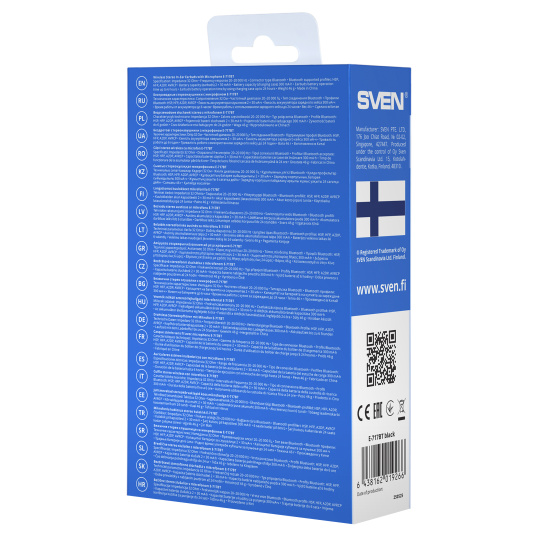 Гарнитура вкладыши, E-717BT, подключение беспроводное, Sven, SV-019266