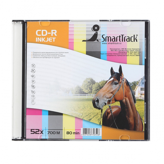 Лазер диск SmartTrack CD-R 700Mb 52x Slim PRINT