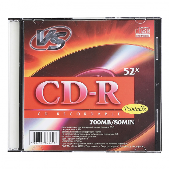 Лазер диск VS CD-R 700МБ 52x Slim PRINT