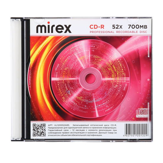 Лазер диск Mirex CD-R 700Mb 52x Slim Brand