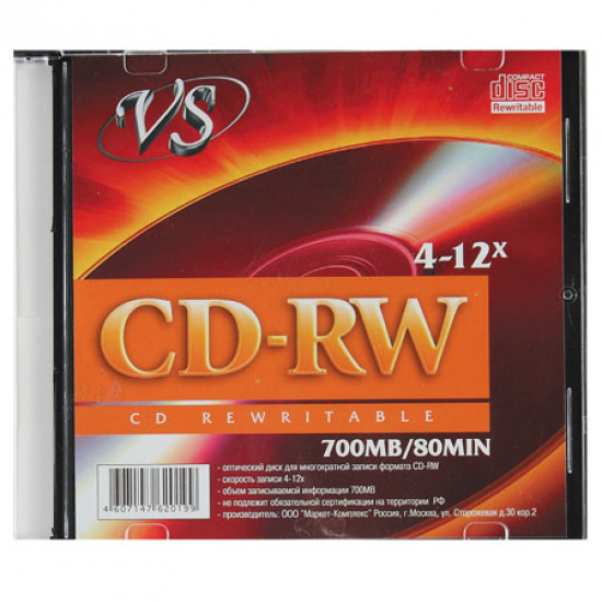 Лазер диск VS CD-RW 700МБ 12x Slim
