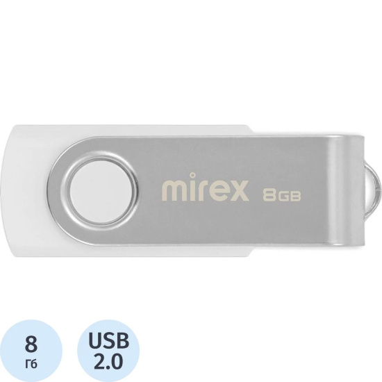 Флеш-память USB 8 Gb Mirex Swivel White, белый