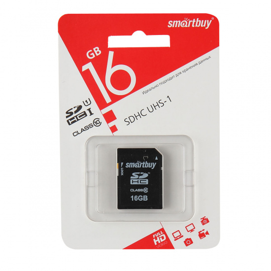 Карта памяти SDHC Card 16Gb class 10 Smartbuy