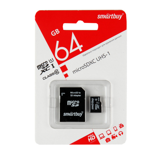 Карта памяти microSDXC 64GB Class10 UHS-I Smartbuy (+SD адаптер)