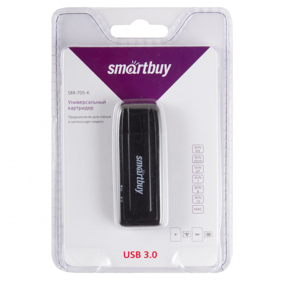 Картридер SmartBuy SBR-705-K USB 3.0 Black