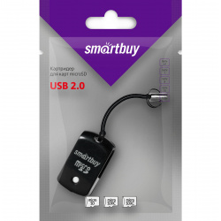 Картридер SmartBuy SBR-706-F USB 2.0 - MicroSD, фиолетовый (SBR-706-F)