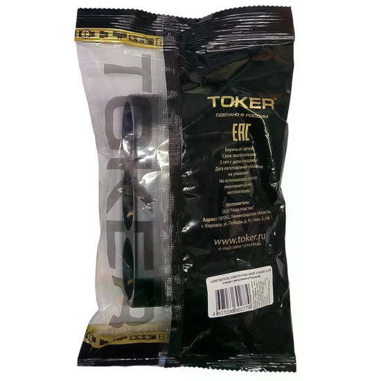 Разветвитель 3 гнезда с заземлением Toker 3L 16А черный