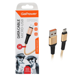 Кабель USB 2.0 A-micro B (m-m), 1,0 м, нейлон, золотой (GP02M) 2,4А GoPower