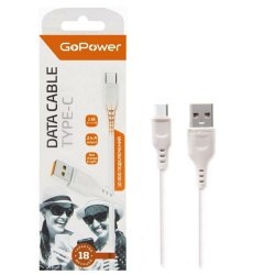 Кабель USB 2.0 A-Type C (m-m), 1,0 м, ПВХ, белый (GP06T) 2,4А GoPower