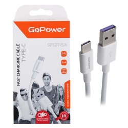 Кабель USB 2.0 A-Type C (m-m), 1,0 м, белый (GP12T) 5,4А GoPower