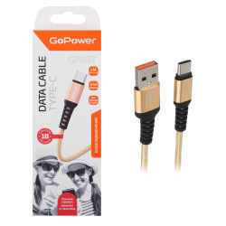 Кабель USB 2.0 A-Type C (m-m), 1,0 м, нейлон, золотой (GP02T) 2,4А GoPower