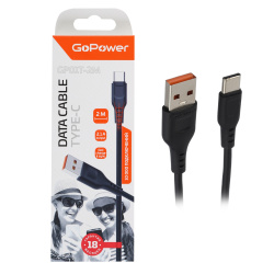 Кабель USB 2.0 A-Type C (m-m), 2,0 м, черный (GP01T-2M) 2,1А GoPower