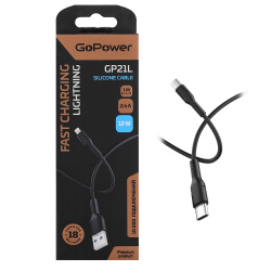 Кабель USB 8-pin для Apple, силикон, длина 1,0 м, черный, макс. сила тока 2,4А GoPower GP21L