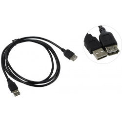 Удлинитель USB 2.0  A-A 1,5 метра Telecom (TUS6990-1.5M)