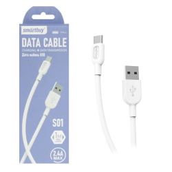 Кабель USB 2,0 Type C, S01, длина 1 м, белый,макс. сила тока 2,4А (iK-3112-S01w) Smartbuy