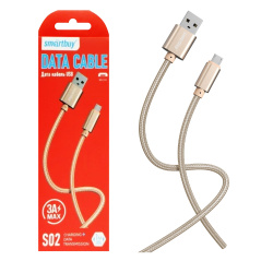 Кабель USB-micro USB, S2, длина 1,0 м, золотистый, макс. сила тока 3А (iK-12-S02g) Smartbuy
