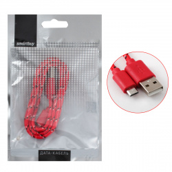Кабель USB-micro USB нейлон, длина 1,2 м, красный, макс. сила тока 2А (iK-12n red) Smartbuy