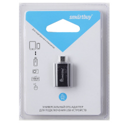 Адаптер OTG универсальный для подключения USB устройств черный Smartbuy (SBR-OTG-K)