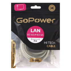 Кабель Patch Cord кат.5е 3м серый GoPower