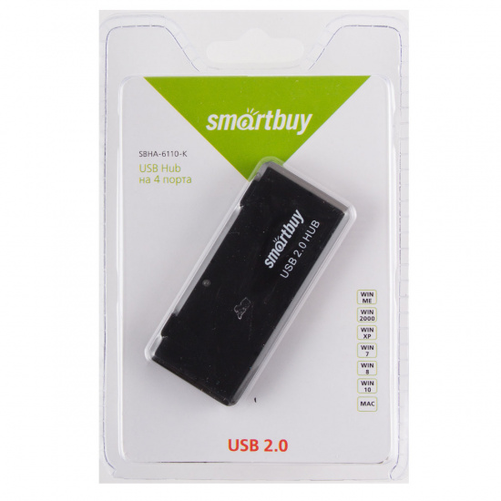 Разветвитель USB SmartBuy 4 порта USB 2.0, черный SBHA-6110-K