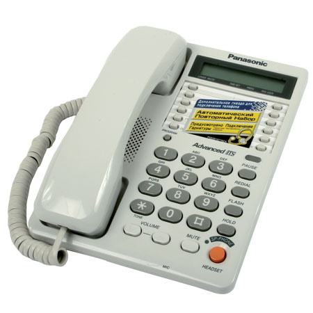 Телефон panasonic kx ts2365ruw. Panasonic KX-ts236. Panasonic KX-ts2365ruw (белый). Panasonic KX-ts2365 White.