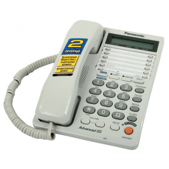 Телефон Panasonic KX-TS 2368 RUW белый (2 линии, ЖК, спикерфон) 