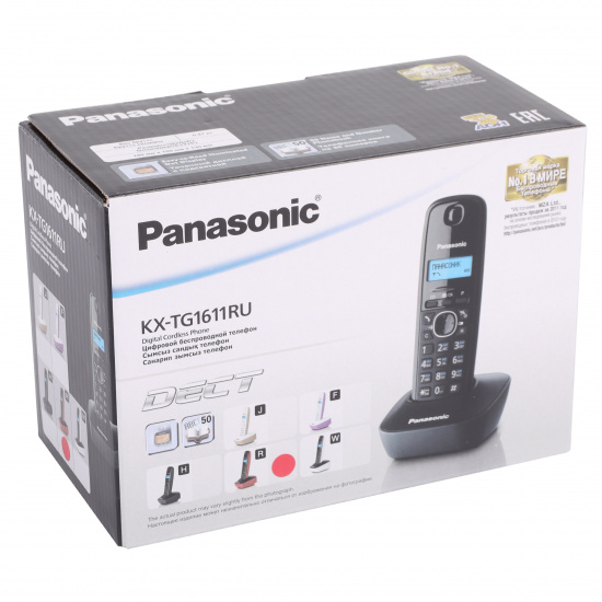 Радио телефон Panasonic KX-TG 1611 RUR (AОН, подсветка, будил, поиск трубки)