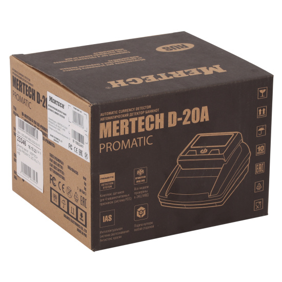Детектор валют MERCURY / MERTECH D-20A Promatic LED MULTI c АКБ