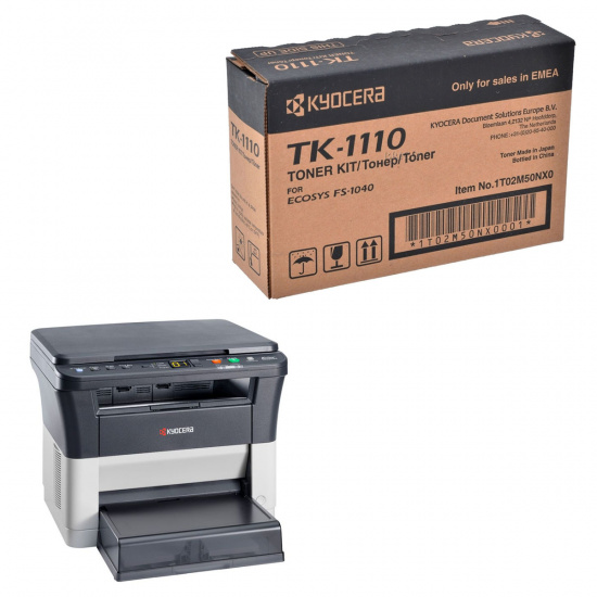 Комплект: многофункциональное устройство Kyocera FS-1020MFP + доп.картридж TK-1110
