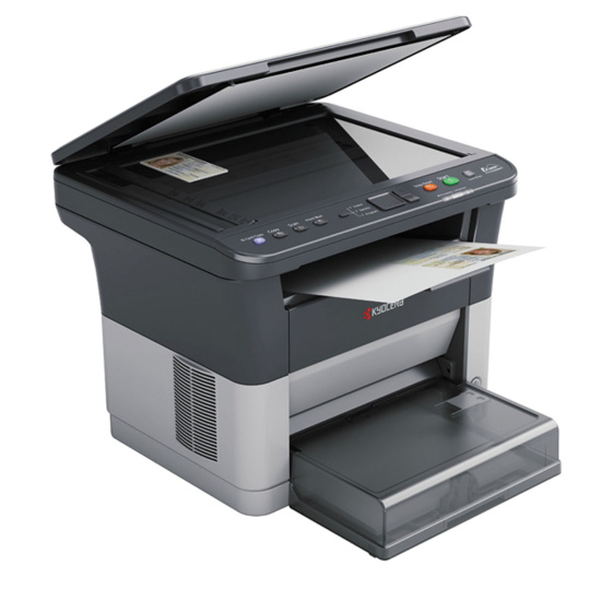 Многофункциональное устройство Kyocera FS-1020MFP  (копир-принтер-сканер)