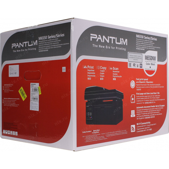 Комплект: многофункциональное устройство Pantum M6550NW + доп.картридж PC-211EV