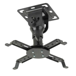 Крепление для проектора Kromax Projector-10 потолочное, серое