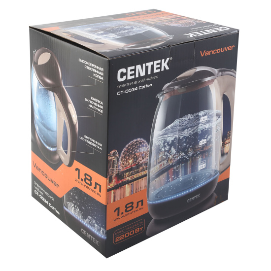 Чайник электрический Centek СТ-0034 Coffee стекло (1.8л./2200Вт/диск)