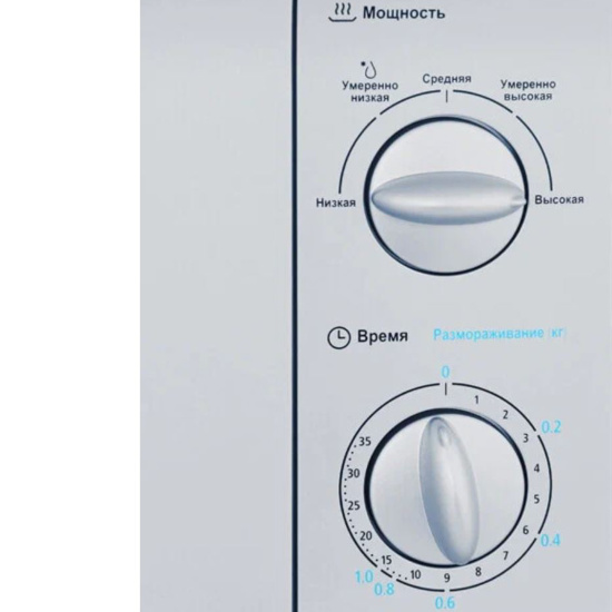 Микроволновая печь MIDEA MM720CPI-S (20л. 700Вт, серебро)
