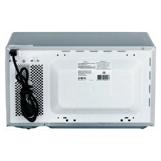 Микроволновая печь MIDEA MM720CPI-S (20л. 700Вт, серебро)