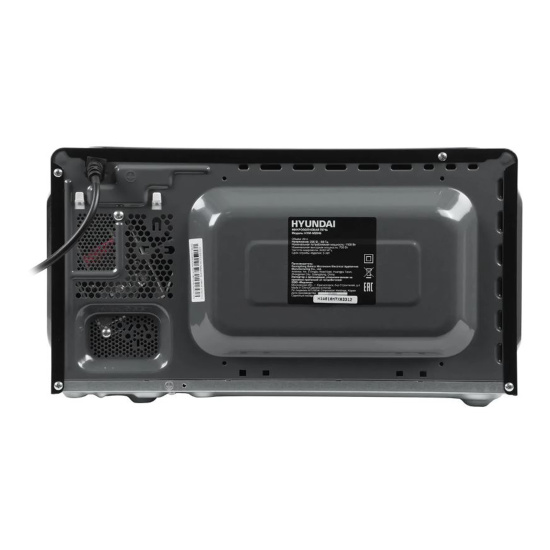 Микроволновая печь Hyundai HYM-M2045 (черный) 700W, 20 л