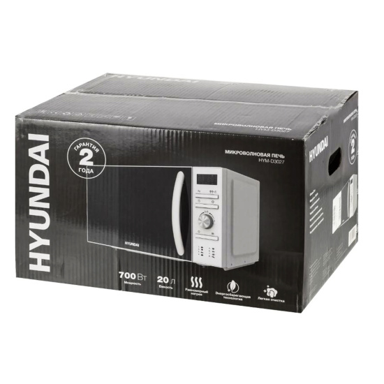 Микроволновая печь Hyundai HYM-D3027 (белый) 700W, 20 л