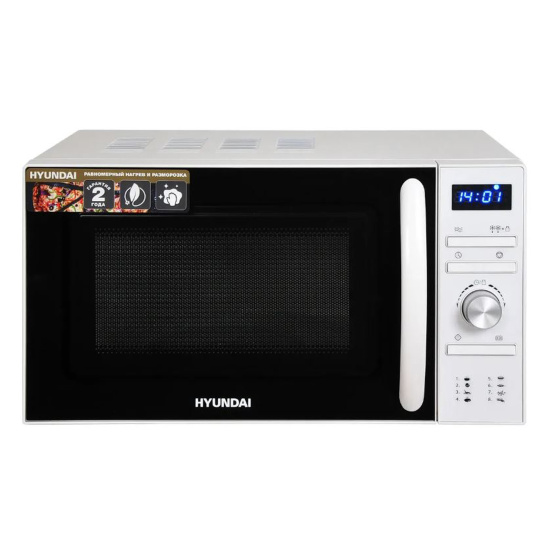 Микроволновая печь Hyundai HYM-D3027 (белый) 700W, 20 л