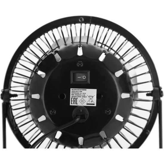 Вентилятор Centek CT-5040 черный 5Вт, 14см, USB подкл, настольный