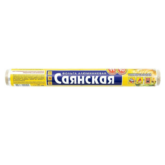 Фольга для запекания ,алюминиевая  10м *29см,11мкм САЯНОЧКА 139088