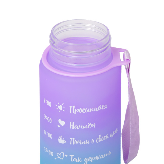 Бутылка, пластик, 600 мл, цвет градиент, Градиент, КОКОС, 252612