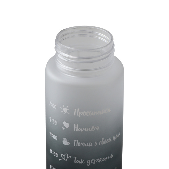 Бутылка, пластик, 600 мл, ручка-петля, цвет градиент, КОКОС, 252613