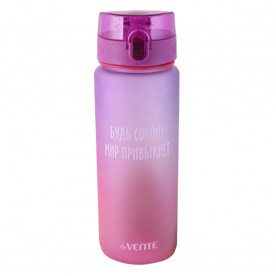 Бутылка пластиковая 800мл deVENTE Gradient 8090102 розово-сиреневого цвета