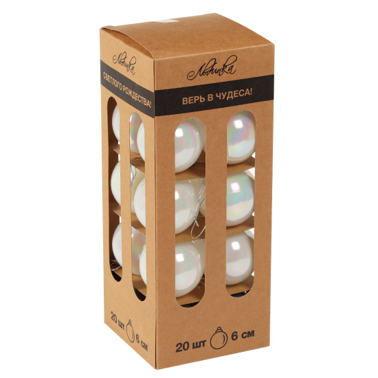 Набор украшений, Шары, 6 см, 20 шт, пластик, цвет белый/радужный перламутр, ЛЬДИНКА, 241948