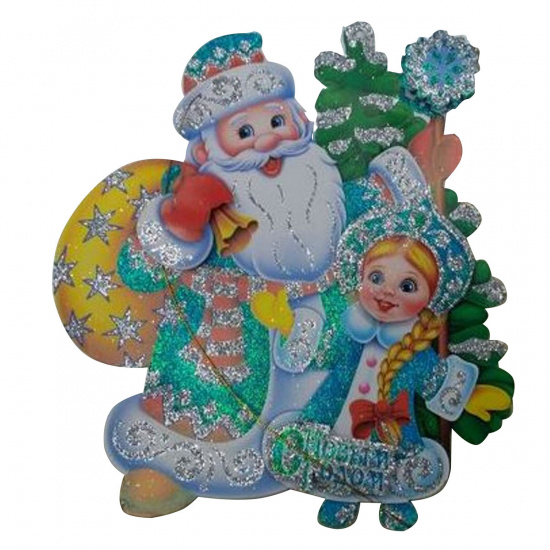 Плакат фигурный 38см Дед Мороз и Снегурочка объемный ЛЬДИНКА 185294 